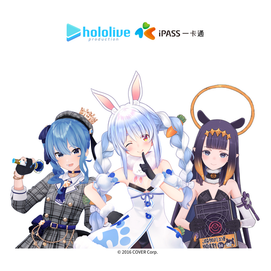 hololive production Live@TAIWAN 第一彈 珍藏系列套卡