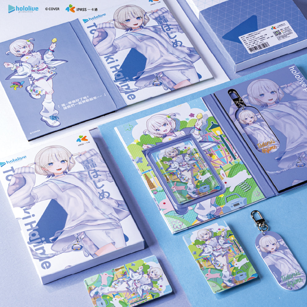 【預購】hololive production × iPASS 童玩珍藏系列 經典套組