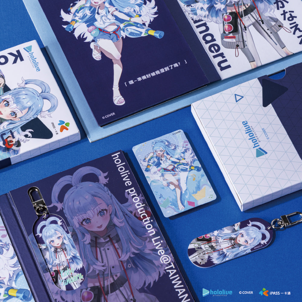【預購】hololive production × iPASS 童玩珍藏系列  經典套組