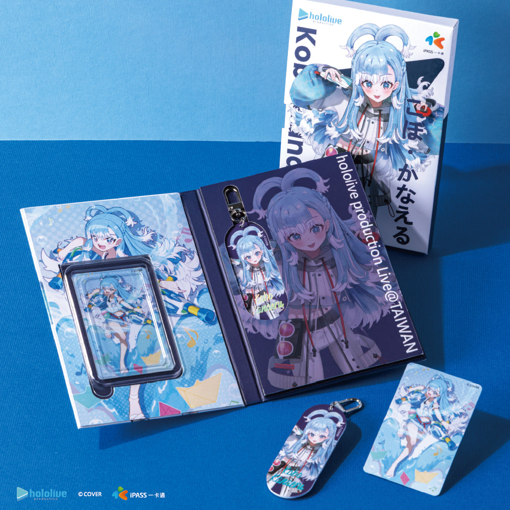 【未開封品】hololive production Ocean Ver.セット 見本)「予約」ホロライブ English -Advent- ぬいマス – Anikoko