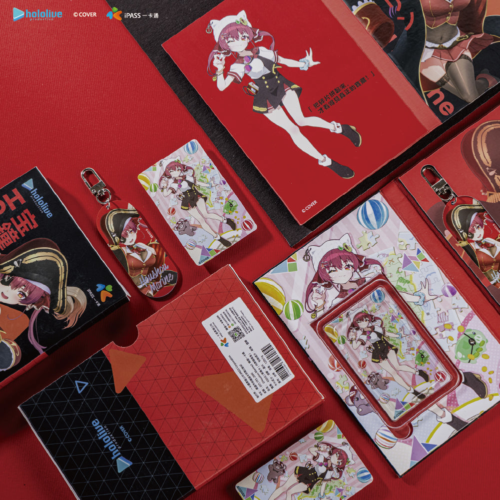 【預購】hololive production × iPASS 童玩珍藏系列  經典套組
