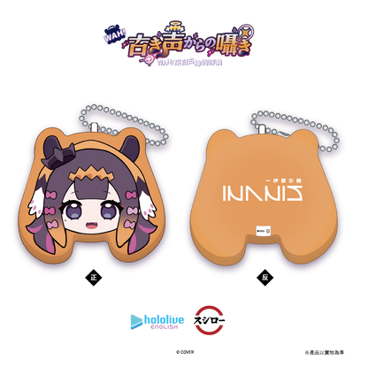 人氣加開！香港壽司郎Ｘ Ninomae Ina'nis 聯乘加購商品