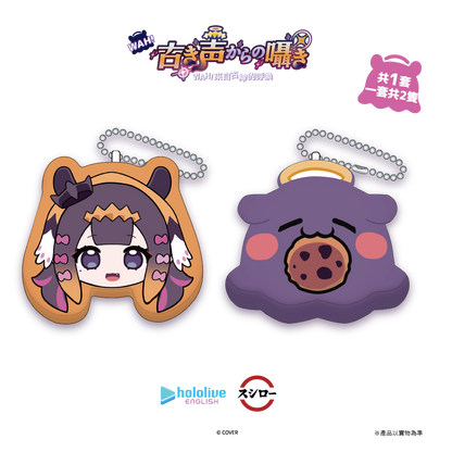人氣加開！香港壽司郎Ｘ Ninomae Ina'nis 聯乘加購商品